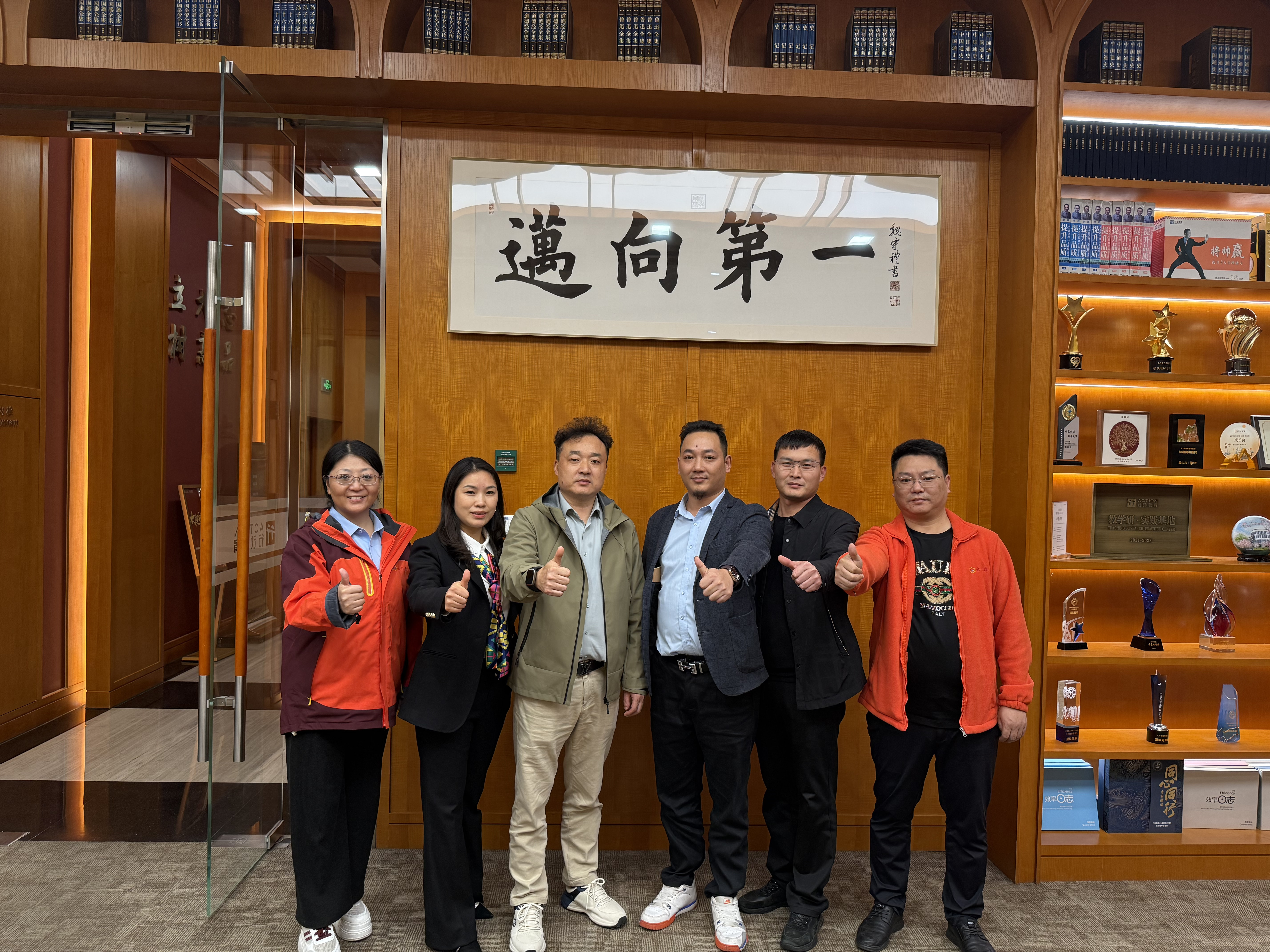 بیرونی تربیت میں اضافہ: جنکسی کارکردگی کے انتظام کی صلاحیتوں کو نمایاں طور پر بڑھاتا ہے