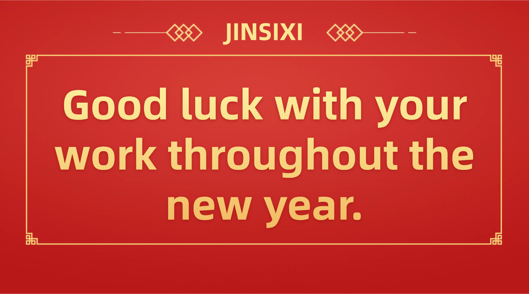 Jinsixi کام شروع کرنے اور ایک ساتھ مل کر چمک پیدا کرنے پر خوش ہے۔